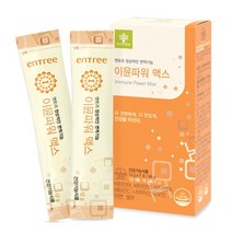 맛있는 해독주스 이뮨파워 맥스 - 하루 1포로 끝내는 내 몸 독소 배출 프로젝트~ 맛있게 먹고 예뻐지자!, 이뮨파워맥스(7일분)