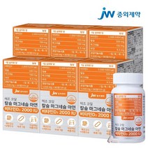 JW중외제약 해조 코랄 칼슘 마그네슘 아연 비타민D 2000IU 6병 18개월분, 90정, 6개