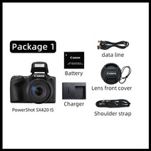 powershot sx420은 canon 168x 줌 여행 디지털 카메라(검정)용 흔들림 방지 HD 카메라입니다., 패키지1