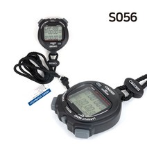 세이코 초시계 S056 스톱워치 타이머 50M 방수