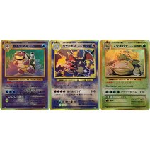 포켓몬 나루토 원피스 드래곤볼 슬램덩크 플래시 카드 1 세대 리자몽 DIY 카와이 PTCG 다크 게임 애니메이션 컬렉션 친구를 위한 선물 완구, [08] 3PCS-B
