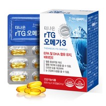 더나은 알티지 오메가3 30캡슐