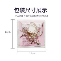 얼굴축소 마사지기구 마스크 압박밴드 얼굴땡김 입벌림방지밴드 얼굴리프팅 밴드 붓기 주걱 비대칭, 80스티치+32줄