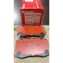 브렘보 젠쿱 리어 패드 CTS-V 4P 리어용 패드 세라믹패드 BREMBO 제네시스 쿠페 CTS-V 리어용 패드, 1개