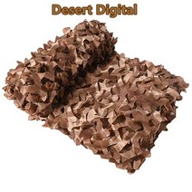 야외 블랙 블루 그린 사막 베이지 육군 위장 자동차 텐트 그물 캠핑 하이킹 사냥 천막, Desert camouflage+4mx5m