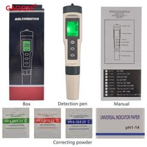 염도측정기 염도계 가정용 염분측정기 수질 테스터 감지기 염도 측정기 피부 산도계 수소, 베이지