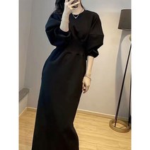 가을 플레어 롱원피스 여성위한 검은 색 긴 스웨터 드레스 가 2022 유럽 역 ​​유행