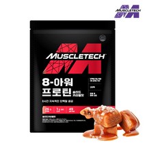 [스키니랩] [머슬텍] 8-아워 프로틴 솔티드카라멜맛 2 090g x 1개, 상세 설명 참조, 상세 설명 참조
