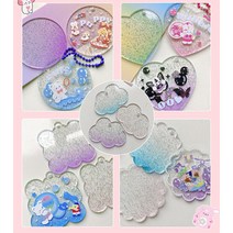 아크릴 키링 만들기 키링DIY[스티커13장 아크릴20개 세트], 20개 랜덤세트