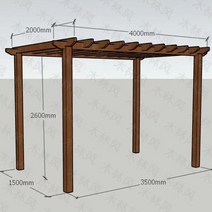 조립식파고라 야외정자 옥상그늘막 테라스파고라, A.4x2x2.6_기둥9x9cm탄화나무