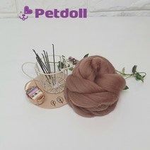 펫돌 프리미엄 양모펠트 울 50g No634 66수 니들펠트 재료
