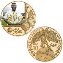 Famous Brazil Football Soccer Ball King-Pele Gold Plated Commemorative Coin Set with Holder Challeng, [04] 1 pc