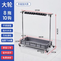 대걸레 보관함 이동식 밀대 청소 거치대 걸이 도구 업소용 용품 정리 수납 홀더, F