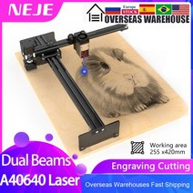 NEJE 3 플러스 듀얼 빔 레이저 조각기 및 커터 255x420mm CNC 목재 라우터 조각 절단기, NEJE 3 PLUS, A40630 Laser