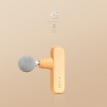 담걸렸을때 건 마사지 팔뚝 전동 진동 미니 핸디 안마 무선 소음, C