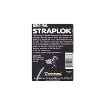 [좋은하루] 스트랩락 Lock 스트랩핀 Strap 1104G S/N 2020 NO:8995 _ SG/1210 WS0CF3F3