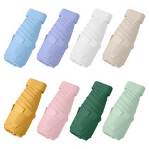 초경량 암막양산 우양산 & 파우치 세트