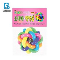 허스키 펫공 복서 1P 대형 골든리트리버 강쥐 댕댕이, 상세페이지 참조