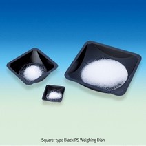 검정 4각 & 다이아몬드형 웨잉디쉬 플라스틱 평량 디쉬 PS Black Weighing Dish, 30㎖ (diamond-type)