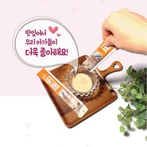 짜먹는 고양이 유산균간식 10봉 고급 기능성 영양 추르추천 순수 노령묘 고린이 츄루