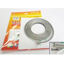 문풍지나라 털실문풍지 회색 5mm 바람막이 틈막이 모헤어 외풍차단, 3개