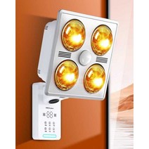 화장실 히터 욕실 벽 난방기 온도조절 가정용 조명, 3 화이트 전구