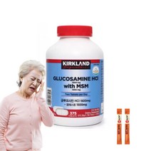 정품100% 직수입 커클랜드 시그니춰 글루코사민HCI 1500mg+엠에스엠1500 mg 관절 연골 생유산균 2p 사은품 증정