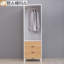 [천삼백케이] [텐스페이스] 드래스룸시리즈 제이스 600 서랍셋 옷장 JE009, 화이트