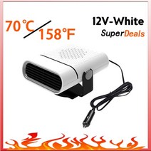 차량용난로 캠핑무시동히터 차량용 무시동 히터 차박 온풍기 12v 휴대용 자동차 히터 팬 24v 건조기 쿨 웜 듀얼 모드 디미스터 150w 전기 난방 팬 자동 인테리어 따뜻한, 12v 화이트