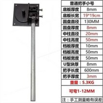 환봉 밴딩기 휴대용 베어링조절 수동 수동절곡기 철근 공사 공업용 후프 철근벤딩기, A