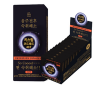 키스립 코드레드 487 ALDH 활성 숙취해소제 캔디, 20개