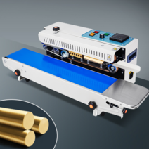 드립백실링기 수평형밴드실러 식당 비닐밀봉기 업소용, 900 표준 895x420mm 직사각형