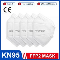 KN95 5 중 필터 먼지 포트 PM2.5 마스크 5-200 개 부직포 건강 보호 N95 빠른 배송, White, 5개