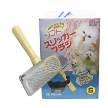 푸들용 털관리 먼지제거 슬리커브러시 강아지털관리