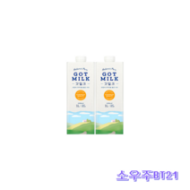 갓밀크멸균우유 1000ml 1L 수입멸균우유 6팩 12팩 폴란드우유, 갓밀크1L12팩