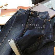 여성의류청바지 전문점 궤짝을 치우다 미시옷루즈핏 날씬해 보이는 자발열 빅사이즈 겨울 가을 2981230515