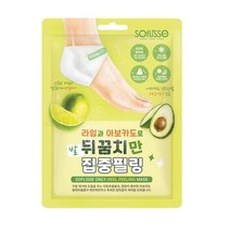 소프리스 발뒤꿈치 각질제거 마스크, 단품, 1개