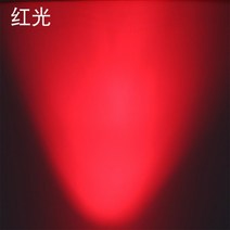 LED 이동식 조명 미니 스포트라이트 천장 레일 부착식 벽 책상 가게 전시용 1w 3w, 1W 레드라이트 (외관 비고)