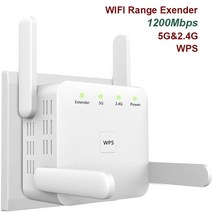 무선통신 유선공유기 휴대용공유기 인터넷증폭기 VPN라우터 WIFI6공유기 와이파이중계기 리피터 무선 어댑터 무선 장거리 익스텐더 포트 부스터 듀얼 밴드 신호 증폭기, 1200mbps 흰색, 우리 플러그