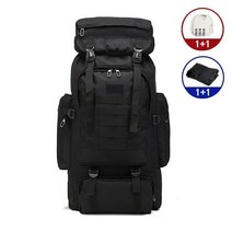 PACFAN BB49 멀티 80L 자이언트 백팩 (검정 입고지연)