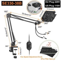 NEWACALOX-EU/US 30W 납땜 흡연 흡수 리무버 용접 연기 배기 팬 도움 손 PCB 홀더 히트건 스탠드, SE330-38B, EU