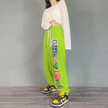 댄스복 스트릿 공연 남자 팬츠 바지 방송 힙합 조거