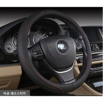 사계절 현대차 가죽 핸들커버 알칸타라 정품 그랜저 소나타 엑센트 아반떼 제네시스 에쿠스 베뉴 코나 투싼 싼타페 베라크루즈 스타렉스 팰리세이드 i30 i40 G70 G80 LF YF, SH 무크로스 쿠션