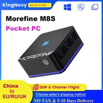 미니피씨 미니컴퓨터 미니PC 인텔 11 세대 N10 미니 PC 윈도우즈 DDR4 2933MHz 소형 포켓 컴퓨터 듀얼 LAN 3x4k @ 60Hz WiFi6 bt 2 Mo, 8GB DDR4, AU, 2TB SSD, 06 2TB SSD, 01 8GB DDR4_02 AU