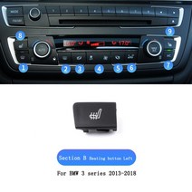 BMW 호환 3 시리즈용 자동차 에어컨 미니히터 소형히터 미니온풍기 스위치 버튼 오디오 CD 디지털 시트 난방 노브 커버 키 캡 트림, [13] Set 13