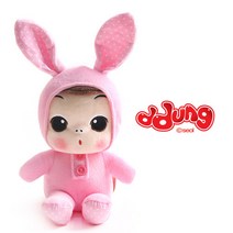 뚱 ddung 동물인형 토끼 18cm /봉제인형 인형선물, 없음