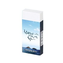 [8개묶음] 1000 독도지우개 ver.3 yoki03*228508529hW, 본상품선택