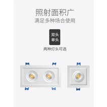 천장조명 무선센서등 거실등 톰딕슨조명 현관등 현관 센서등 북유럽인테리어소품 건전지센서등 신발장센서등 거실조명 인테리어소품, 투담등 영중 - 듀얼 - 16W 웜업
