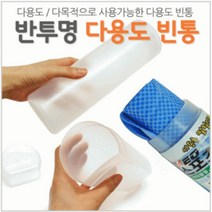 포장박스 빈통(대) 다용도빈통 원통포장 선물포장 통, 빈 통(소)
