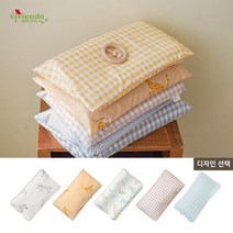 [비비엔다] 천연라텍스 신생아 아기베개용 교체커버인견/이중거즈/모달/밤부시어서커 커버